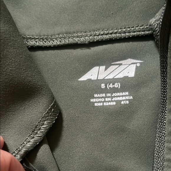 Avia green athletic jacket - Picture 2 of 4